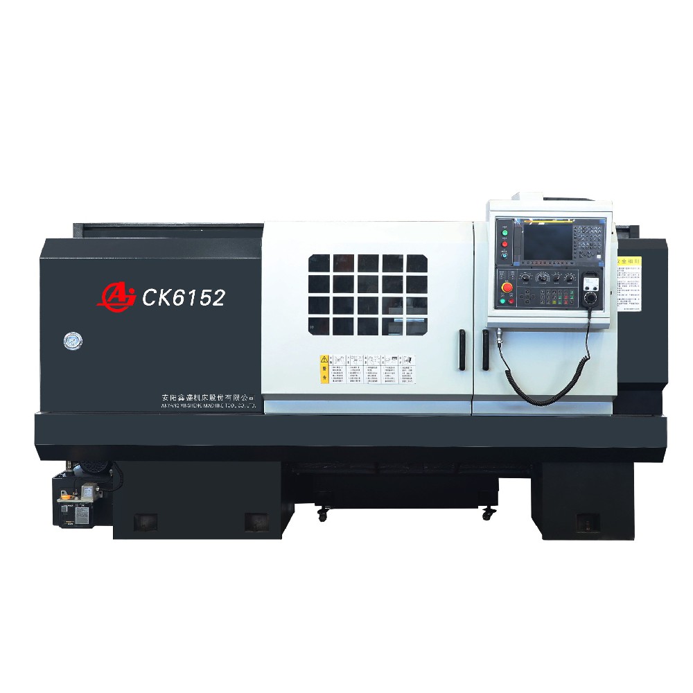 Anyang Xinsheng Machine Tool Co., Ltd. CK6152 CNC lathe processing demonstration